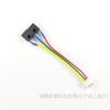 Estufa de gas microinterruptor accesorios montaje protección contra apagado microcontrol 3/2 líneas dinámico por agua libro completo aplicable a Huadi Midea 1