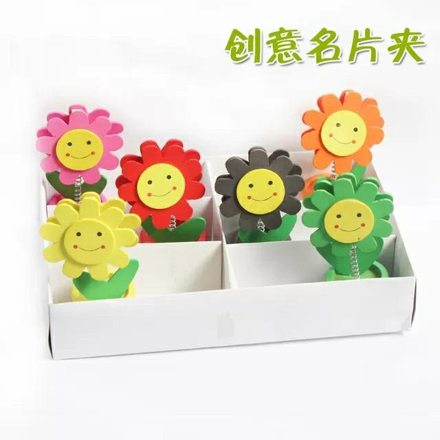 名片夹