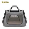 Transportadora de Gato Personalizada Bolsa para Mascotas Gran Capacidad Hombro Único Portátil Bolsa de Viaje para Mascotas Bolsa Exterior Portátil para Gato Bolsa para Perro