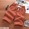 Pantalones cortos de verano transpirables para hombre, pantalones deportivos casuales de talla grande, corte holgado y finos, tipo bombacho de longitud media, estilo moderno para hombre