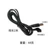 Estrictamente Aplicable al Cable de Datos de Tableta Digitalizadora Wacom, Cable USB Intuos, Interfaz Tipo-C, Conector de Micrófono, Mini