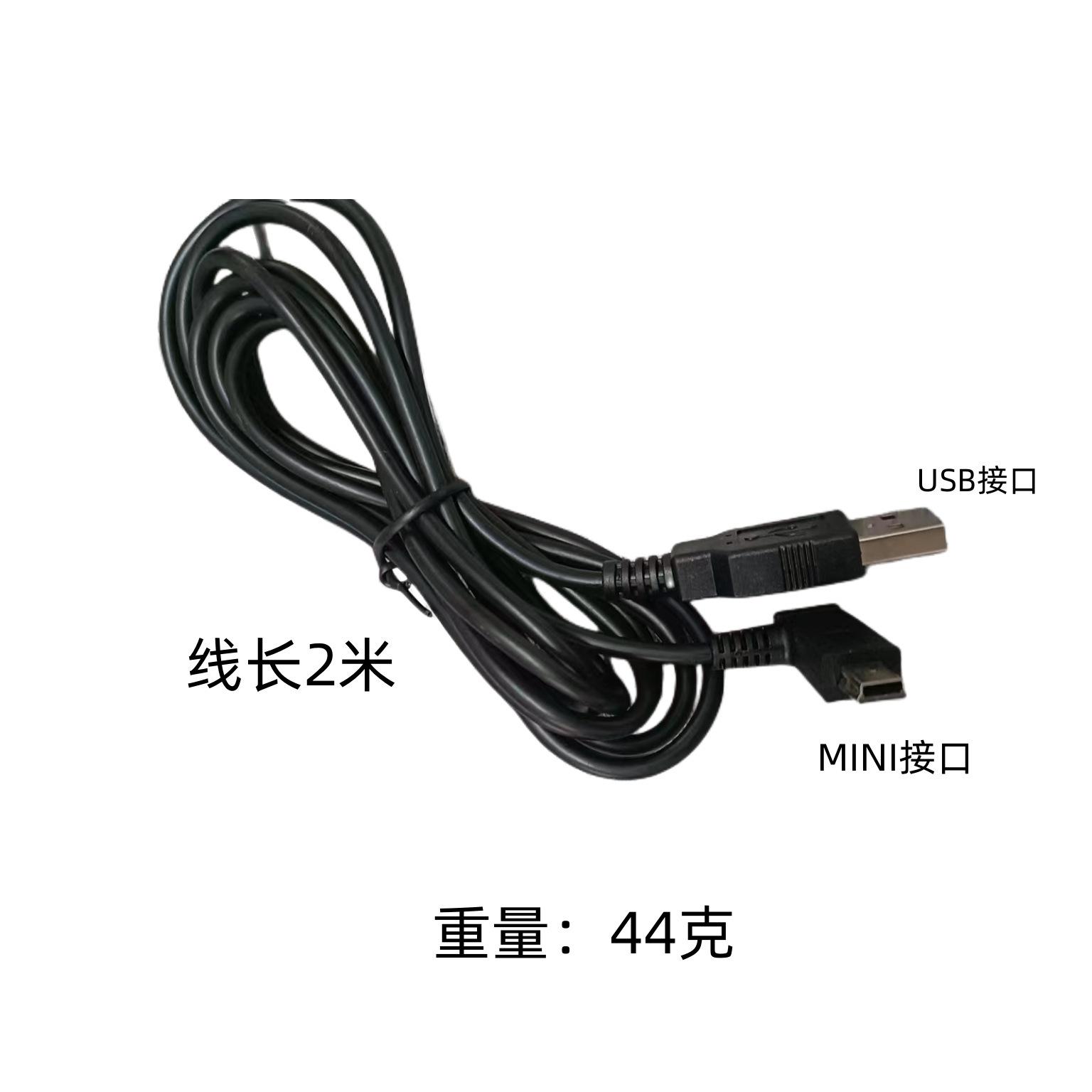 影拓线2