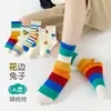 Venta al por mayor 2026 Nuevo Otoño e Invierno Arco Iris Rayas Simples Alta Elasticidad Creativo Dibujos Animados Calcetines de Media Pantorrilla para Bebé Calcetines para Niños