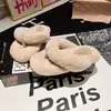 Chanclas de moda para otoño e invierno para mujer, estilo nuevo, de felpa con suela plana, estilo coreano