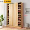Gabinete para Zapatos Puerta Deslizante Multicapa Gran Capacidad Entrada del Hogar Madera Económico Simple Gabinete para Pasillo Zapatero Gabinete de Almacenamiento
