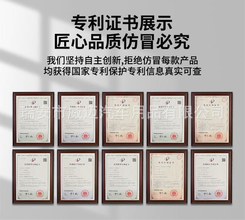 详情页_11.jpg