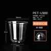 [Borracho] Cóctel Whisky Desechable Transparente Plástico Copa de Vino Brandy Fiesta Cena Copa de Vino