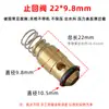 Máquina de Limpeza de Válvula de Retenção Válvula de Manutenção de Pressão de Água Portátil Conector de Válvula de Retenção Cabeça de Bomba Máquina de Lavagem de Carros Alta Pressão Boto Dacheng