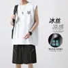 Ropa de Fitness Chaleco de Seda de Hielo para Hombre de Secado Rápido Traje de Ropa Deportiva Equipo de Baloncesto Entrenamiento Running Camiseta de Manga Corta Verano