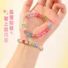 Atacado de miçangas de vidro coloridas para artesanato DIY, incluindo pulseiras, chaveiros de celular e acessórios de joias; contas soltas facetadas multicoloridas
