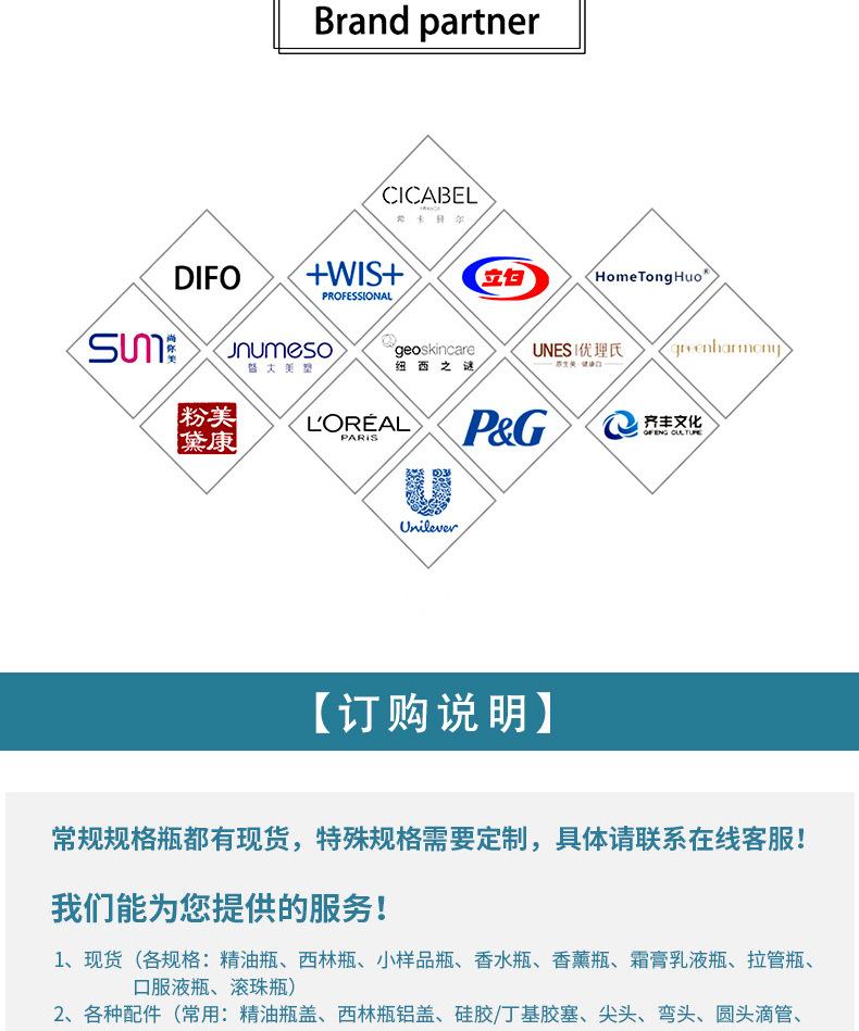 小气泡详情页_12.jpg