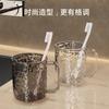 Enjuague Bucal, Cepillado de Dientes y Taza para Lavar para Uso en Casa, Taza de Plástico Glacier de Lujo Portátil para Parejas y Niños, Gran Capacidad para el Baño