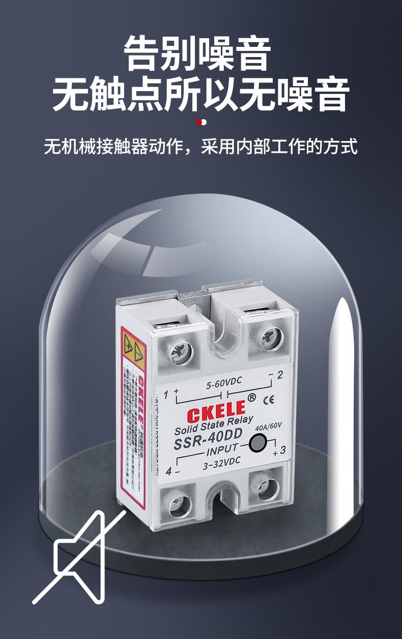 详情页_06.jpg