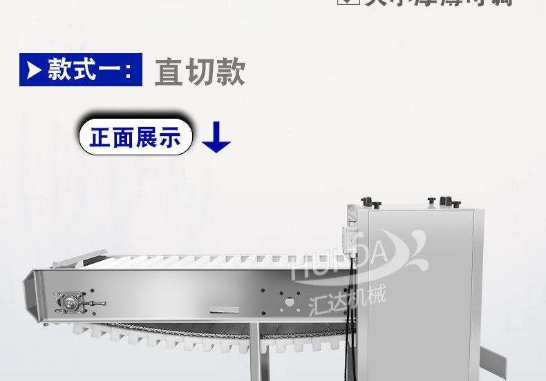 汇达详情_02.jpg