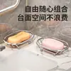 Jabonera de acero inoxidable con escurridor, instalación sin taladro, almacenamiento de baño de alta gama, nuevo modelo 2026 para jabón