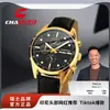Chaxigo Reloj de Imitación de Cuero Impermeable Deportivo de Ocio Decorativo de Cuarzo Fabricante Stock al por Mayor Venta Caliente Transfronteriza