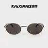 Gafas de Sol Metálicas Ovaladas para Mujer, Gafas Europeas y Americanas, Gafas Retro de Alta Gama para Fotografía Callejera, Gafas de Sol para Hombre, Gafas Planas