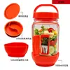 Saladkid Salad Pod Contenedor de Plástico para Ensalada con Tapa de Apertura Lateral, Frasco para Conservar Frescura, Contenedor Sellado