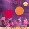 Balão Grande Atmosfera Violenta de Bar Espessado 36 polegadas Atacado Balão Superdimensionado Extra Grande à Prova de Explosão Látex Brilhante Fluorescente