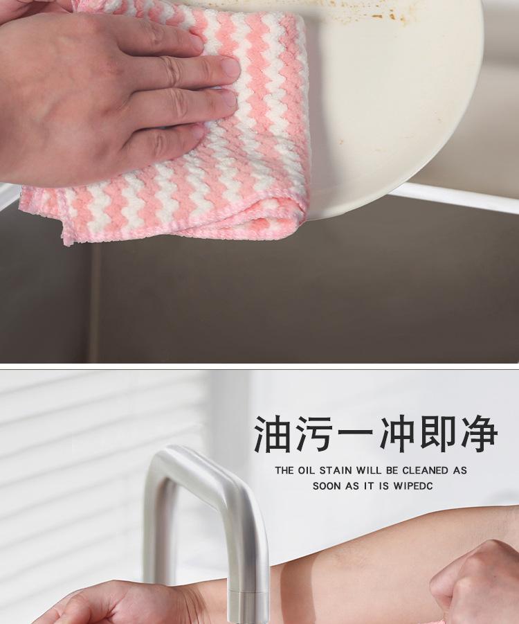详情_06