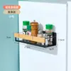 Estante magnético de pared transfronterizo para especias para cocina casera, no requiere taladro, estante de almacenamiento y organización para condimentos, venta al por mayor