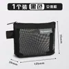 Bolsa Mini de Malla Transparente Bolsa Organizadora Portátil de Cosméticos para Llaves Auriculares Cambio Documentos Bolsita con Cremallera