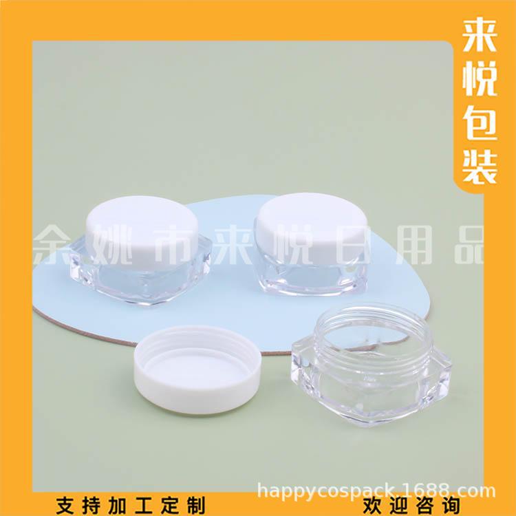 10g方盒 白色盖 (43).jpg