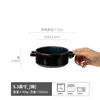 Tazón de Cerámica Vintage con Doble Asa Tazón para Fideos Tazón para Yogur Tazón con Doble Asa Plato Redondo Tazón para Sopa Tazón Estilo Japonés Vajilla Venta al Mayoreo Esmaltado al Horno