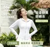 Ropa de Protección Solar de Seda de Hielo con Sensación Fresca Nuevo Estilo Verano para Exteriores Ciclismo Transpirable Anti-UV Playa Chaqueta de Protección Solar con Sensación de Hielo
