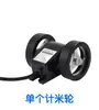 Medidor de alambre, medidor de cable, medidor de cable de acero, medidor con pantalla digital electrónica tipo rodillo, recordatorio de alarma de longitud, JK76