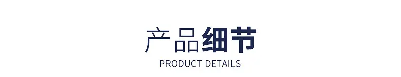 内页_09