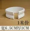 Molduras flexíveis de PVC, frisos decorativos franceses, vãos de porta arqueados, molduras de PU, vãos de porta arqueados estilo europeu, molduras de gesso, frisos de borda autoadesivos.