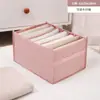 Nova caixa de armazenamento de sutiãs para dormitório tipo gaveta caixa de armazenamento de meias para guarda-roupa caixa de armazenamento de cabeceira