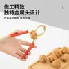 Herramienta multifuncional para pelar nueces, pinza universal para pacanas grandes y pequeñas, rompedor de nueces para cascar, herramienta doméstica para avellanas