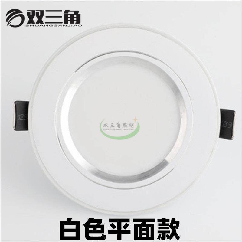 主图主图 (7)