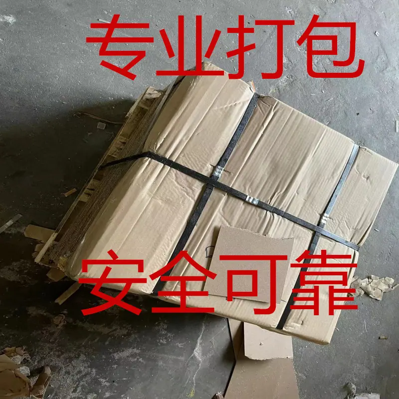 详情1