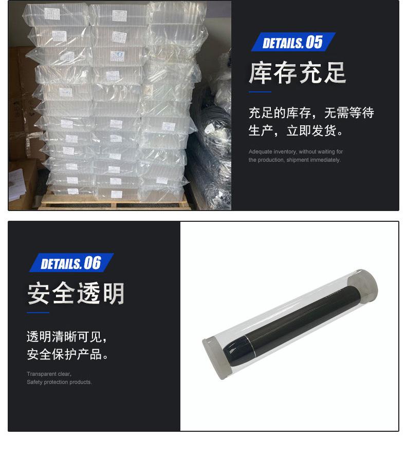 包装管详图_08