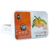 Caramelos para la garganta Jinyutang al por mayor productos auténticos madreselva Chuanbei níspero grasa marina caramelo duro para la garganta 2.5g * 18 tabletas