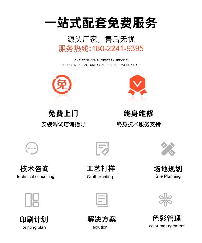 详情_02.jpg