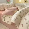 Categoría a Grado Materno e Infantil Juego de Cuatro Piezas de Algodón Xiaozhu Fresco Pequeño Algodón Lavado Sábanas Funda de Edredón Cama Sábanas Dormitorio de Estudiantes Juego de Tres Piezas