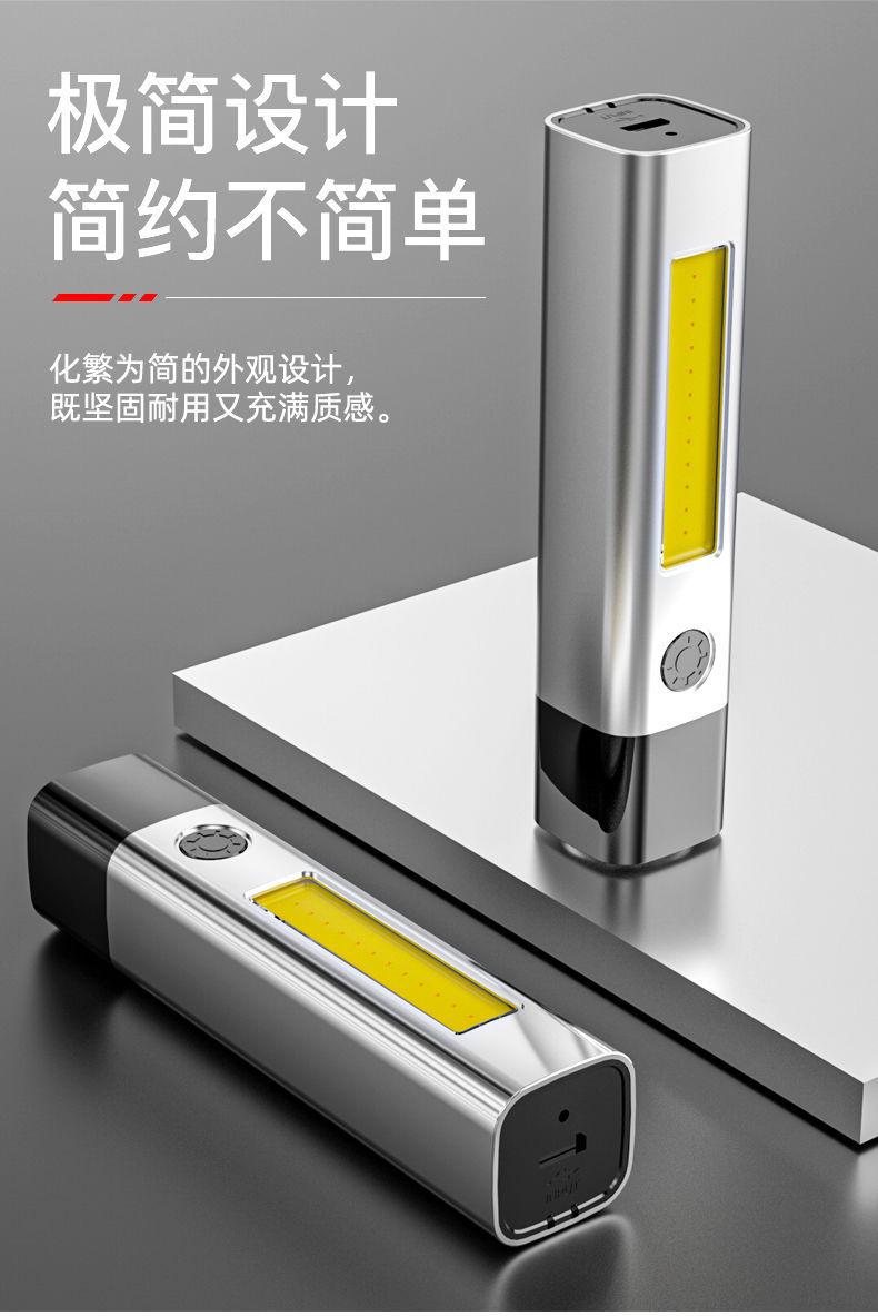 详情图_5