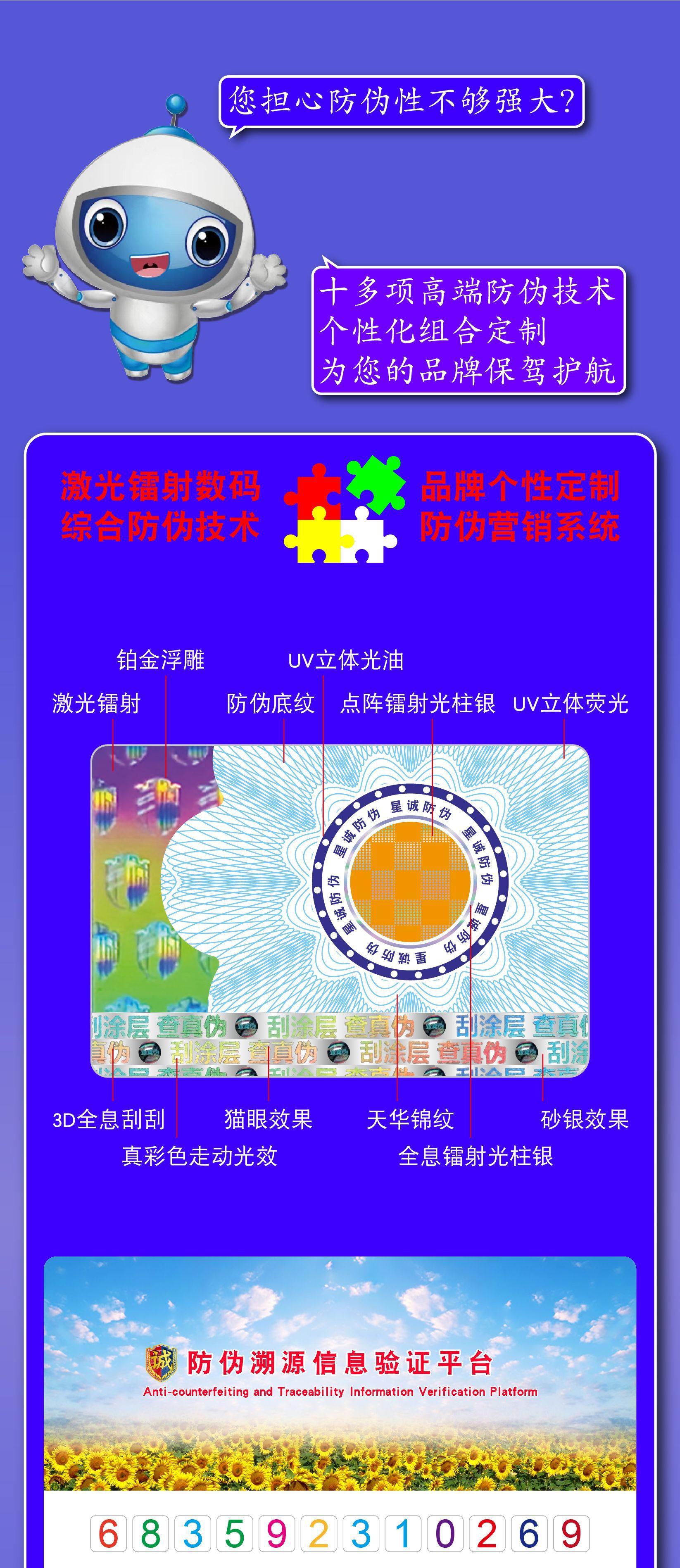 详情-02.jpg