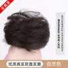 Moño de Cabello Fibra Sintética Goma para el Cabello Peluca Flor para el Cabello Elástico Goma para Cabello Lacio Cuerda para el Cabello Fabricante de Cabello Real Mayoreo Esponjoso