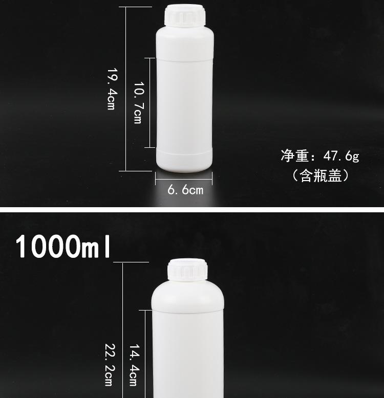 详情农普_13.jpg