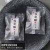 Bolsa Espesada Empaque de Galleta Escarchada Turrón Crujiente de Leche Máquina de Repostería Copo de Nieve Bolsa Selladora Caramelo de Botón Máquina de Galletas Bolsa Pequeña Selladora