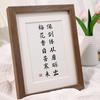 Decoração de moldura de madeira maciça texto inspirador caligrafia pintura decorativa de 6 polegadas impressão de fotos e parede pendurada fonte fábrica atacado