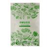 Bolsas para salsas, bolsas personalizadas para alimentos cocinados, bolsas para snacks, bolsas para conservación de alimentos al vacío, fabricantes de bolsas para envasado al vacío