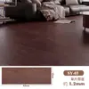 Pegatinas de Piso de PVC Autoadhesivas Imitación Madera Cemento Piso Oficina en Casa Engrosadas Resistentes al Desgaste Impermeables y a Prueba de Humedad Pegatinas de Piso