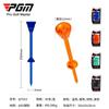 PGM taco de golfe TEE TEE TEE suporte de bola prego de bola cabeça de prego redonda durável combate contra 30 Pcs/caixa golfe