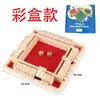 Juego de Mesa Digital Transfronterizo Plegable Cuadrilateral Accesorios para Juegos de Beber Rompecabezas Fiesta Entretenimiento de Ocio Juegos de Azar Juguetes